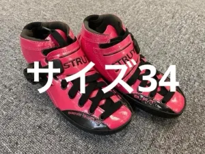 Last Pair Inline Skate Skate Shoes 34 Pink