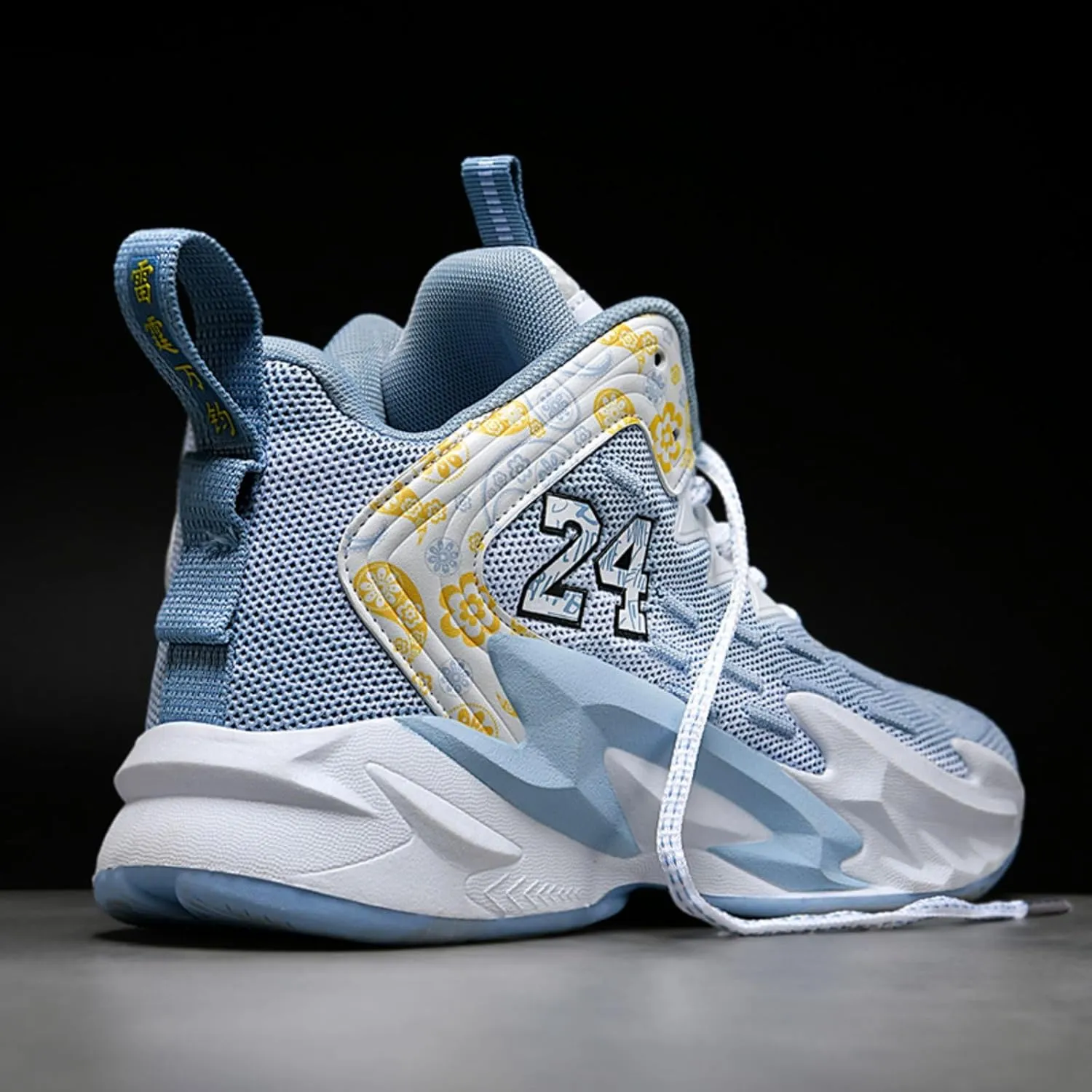 Non Slip Basketball Shoes